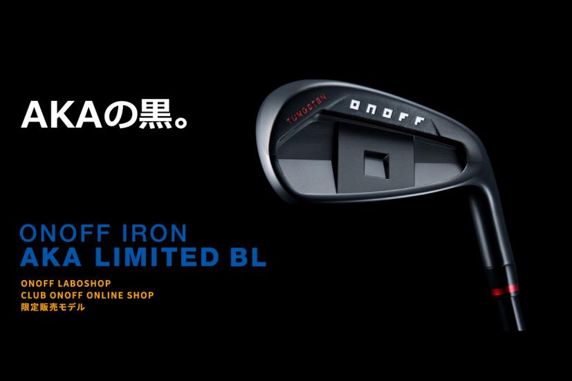 ONOFF IRON AKA LIMITED BLACK