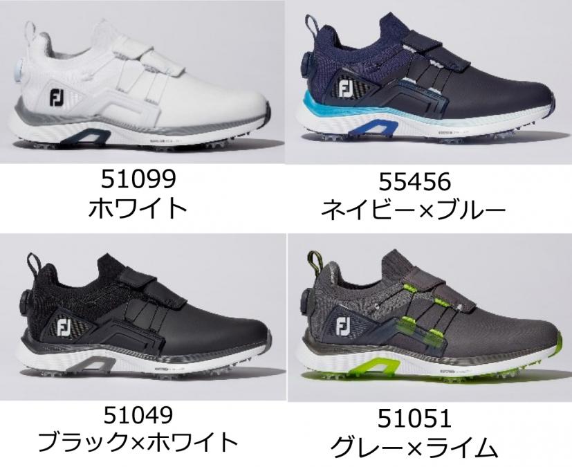 HYPERFLEX CORE BOA®