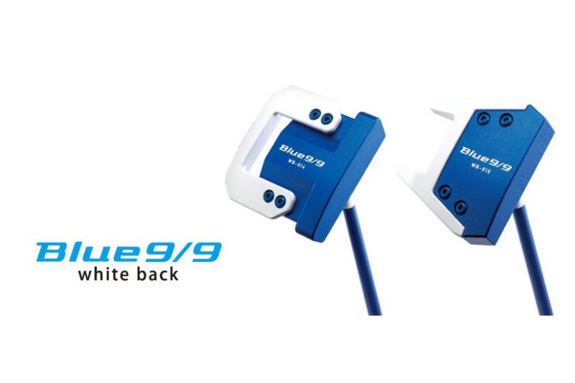ワイドボックス(WB-014)、ホーン(WB-015)