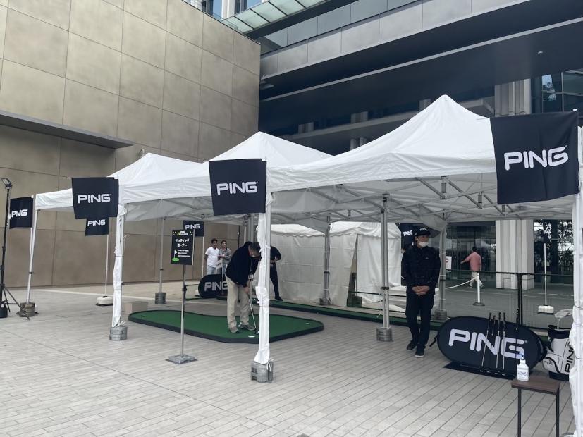 PING Gフェス 2023