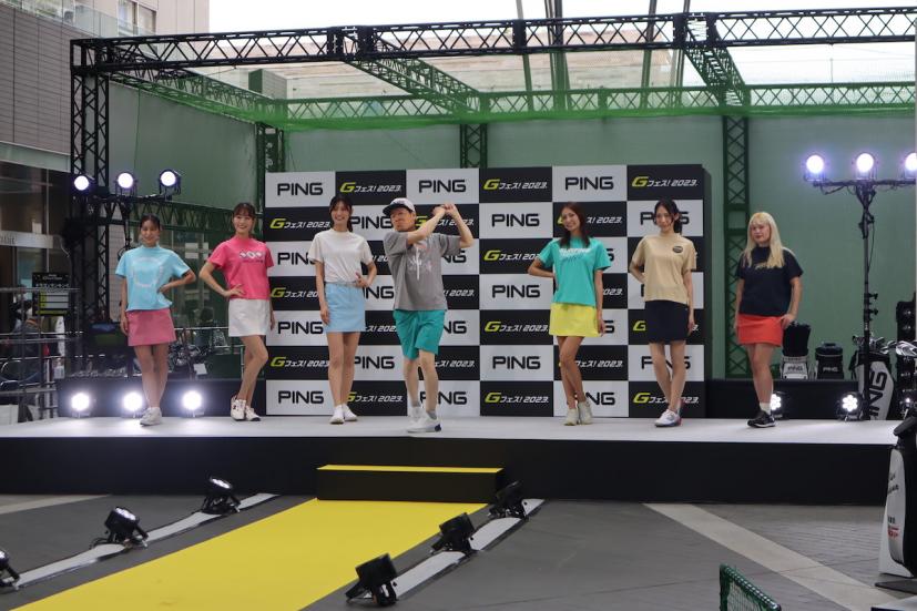 PING Gフェス 2023,蛍原徹