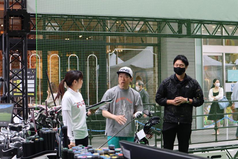 PING Gフェス 2023,蛍原徹