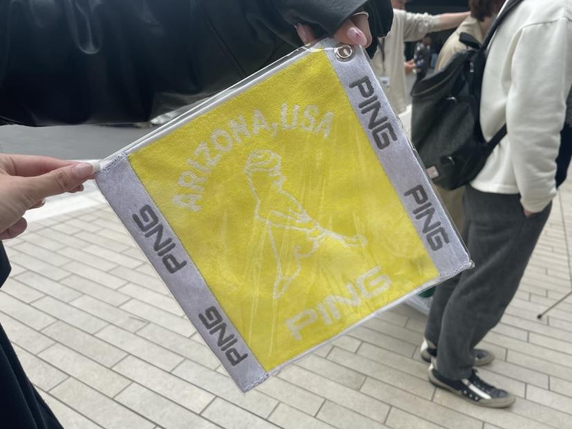 PING Gフェス 2023