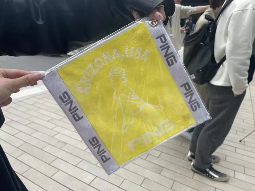 PING Gフェス 2023