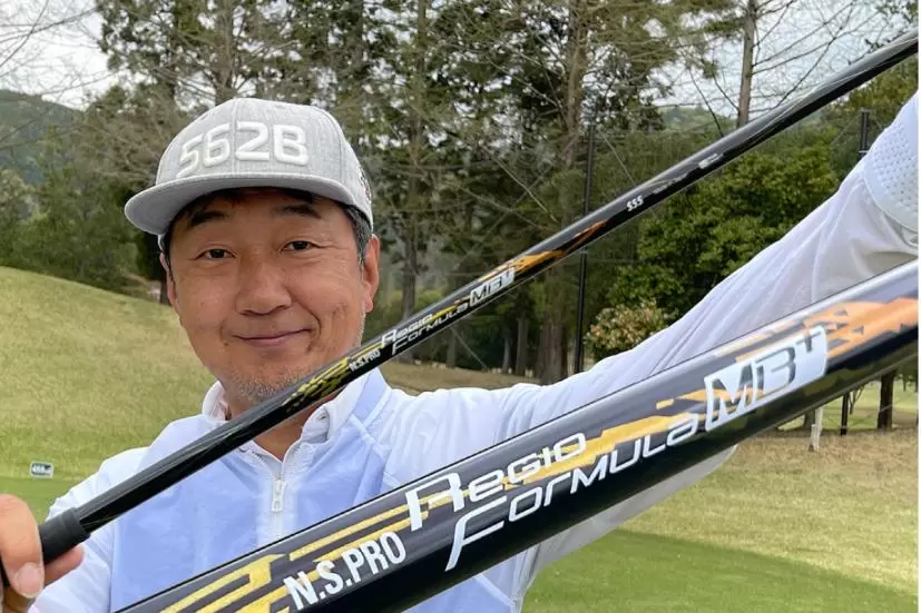 あの飛ばし屋プロ 藤田さいきも使っているシャフト「N.S.PRO Regio