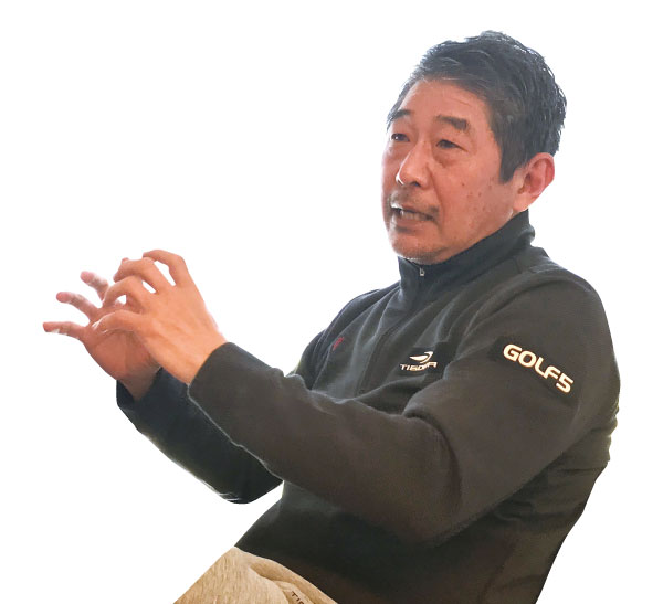 金子柱憲