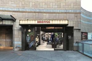 BRIEFING六本木ヒルズ