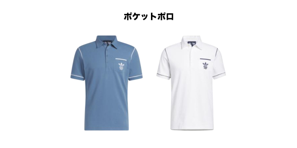 adidas x Bogey Boys】ボギー・ボーイズとアディダスのコラボ