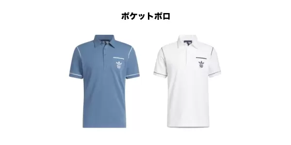 ポケットポロ