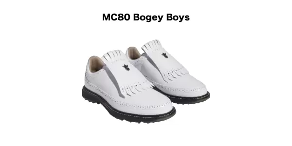 MC80 Bogey Boys 