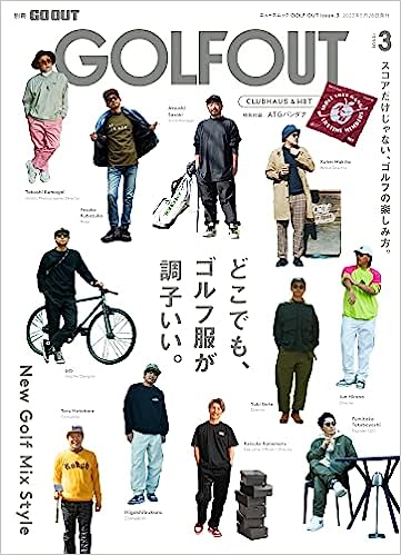 GOLF OUT,ゴルフ アウト,issue.3