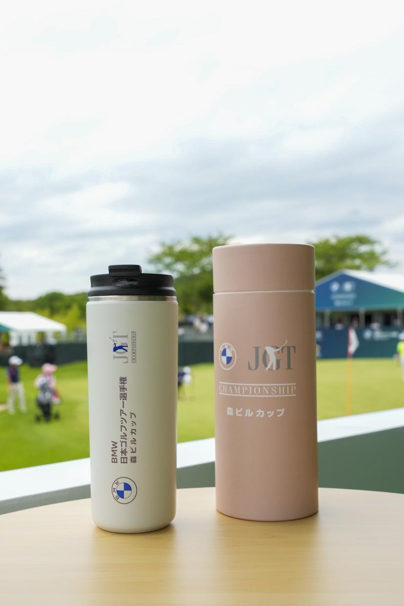 ラウンジ特典,水筒