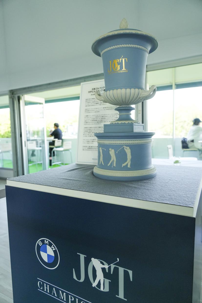 BMW,大会トロフィー