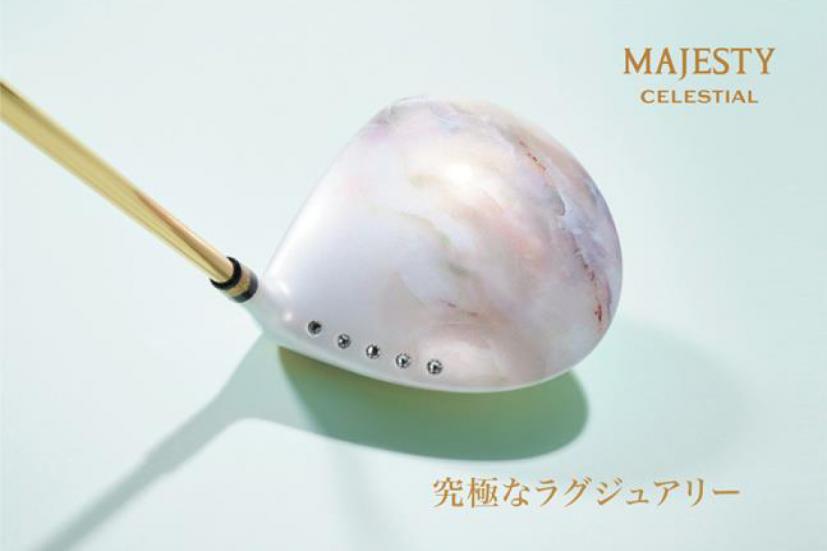 MAJESTY CELESTIAL