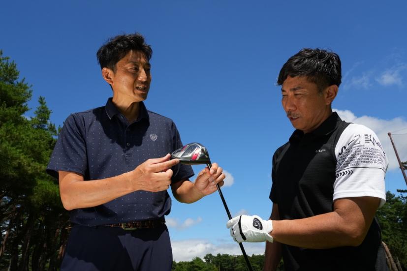 前園真聖,ビッグバーサ,関浩太郎