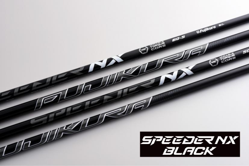 フジクラ スピーダーNX ブラック50-SR  1W用 テーラーメードスリーブ降りやすいですか