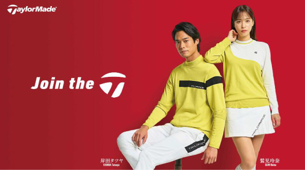 TOUR TAYLORMADE