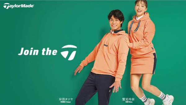 CLUB TAYLORMADE