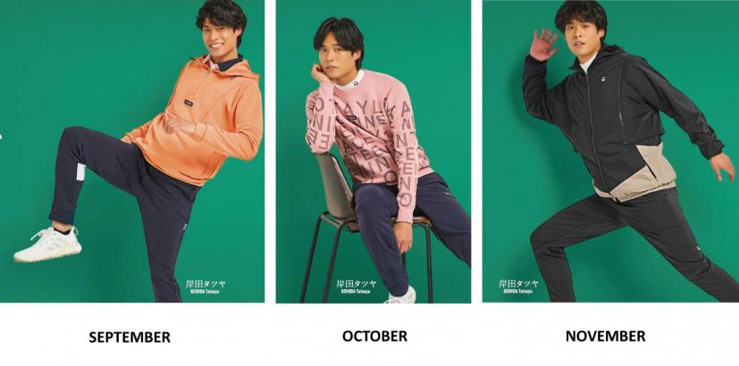 KEY OUTFITS MEN’S