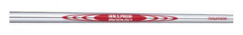 MODUS TOUR 105(S)