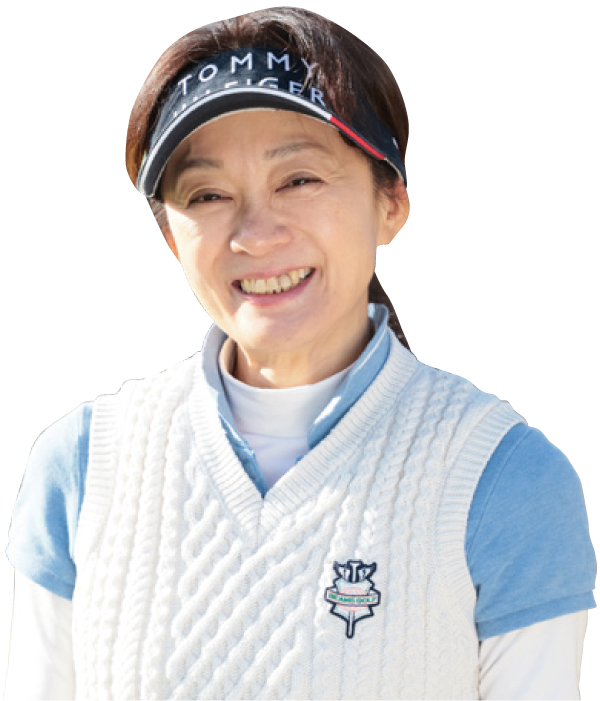 米谷さん