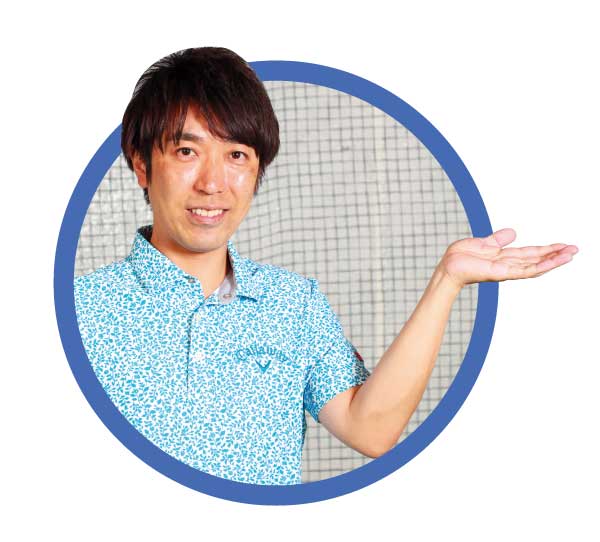 赤坂プロ