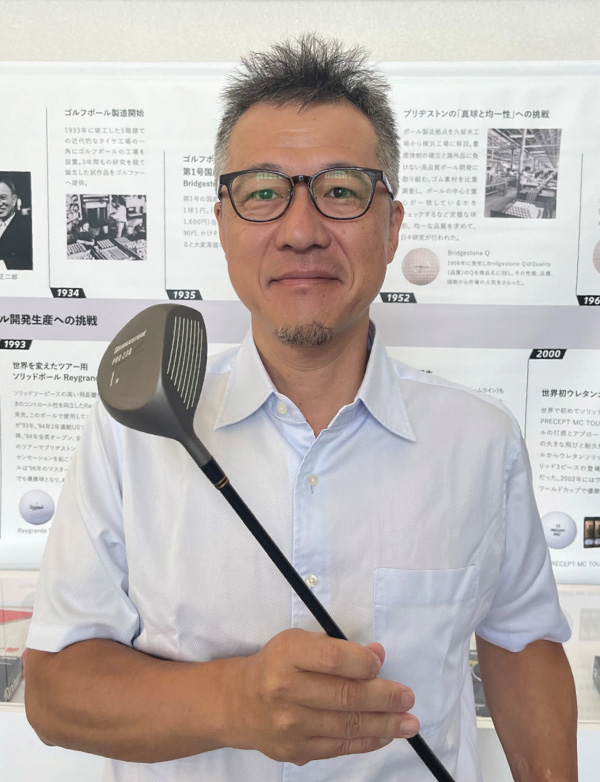 今本泰範