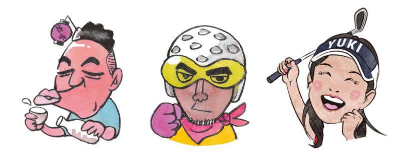 のみ助・ゴルフライダーK・ゆきりんの紹介