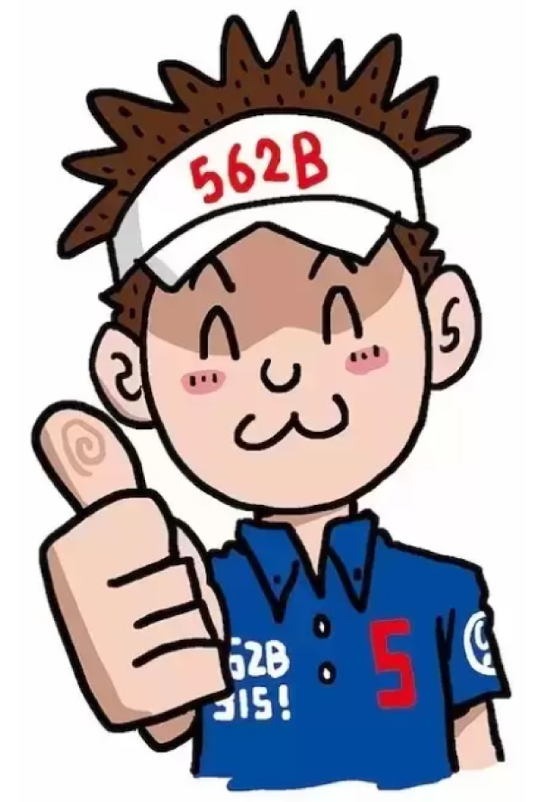 野村タケオ