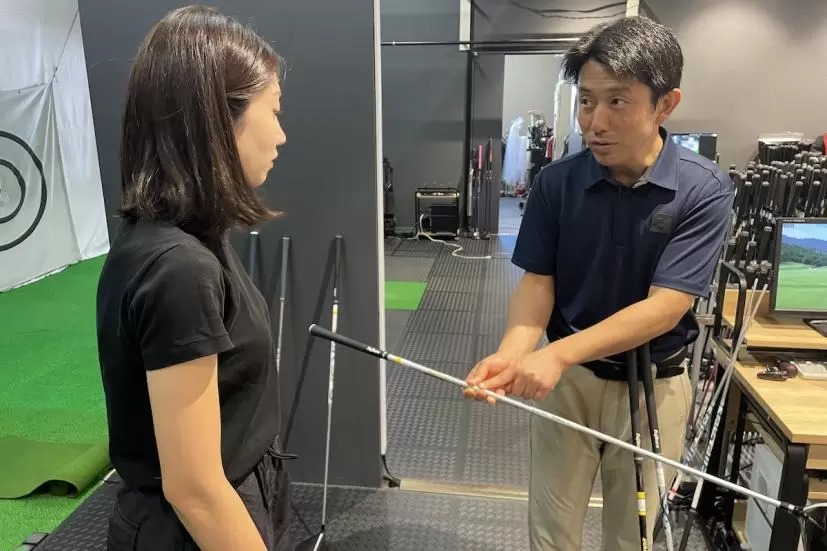 シャフトには調子(キックポイント)がある