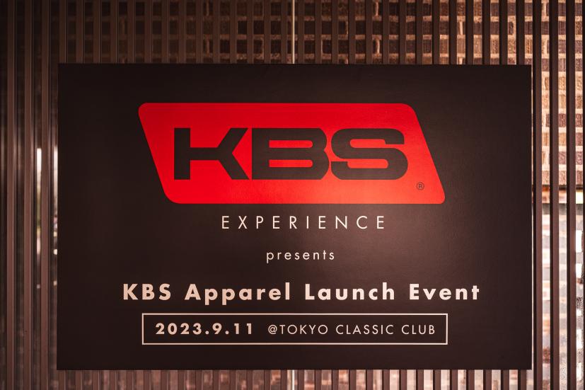 KBS,アパレルローンチ,イベント