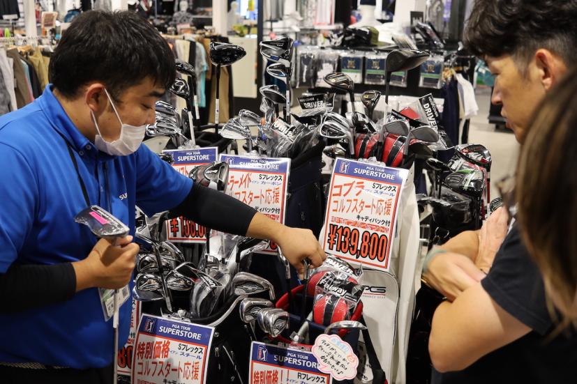 キャロウェイの初心者セットのご提案！