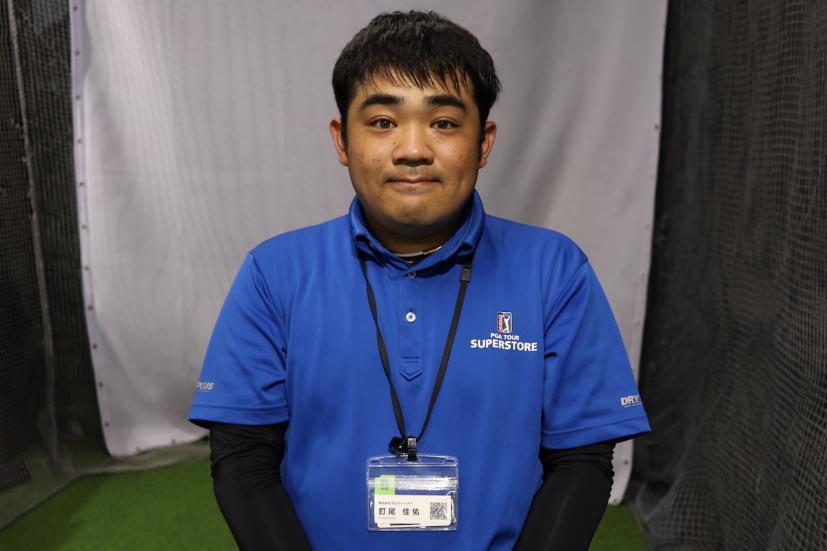 お気軽にお声かけくださいね！と釘尾さん