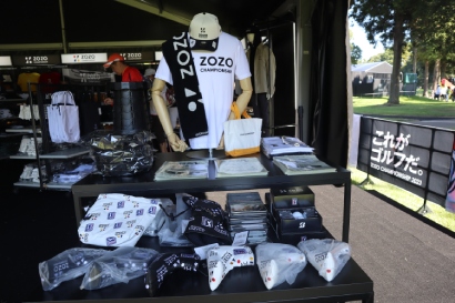 ゾゾチャン,オフィシャルショップ