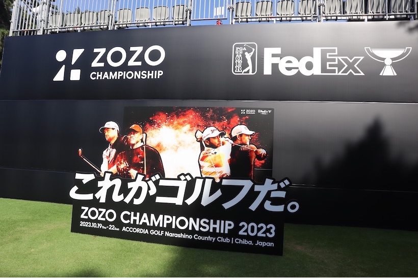 ZOZO 素晴らしかっ チャンピオンシップ 2023.10.21（土）本戦３日目 チケット