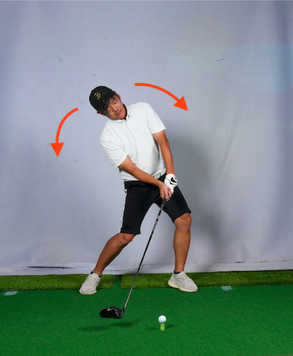 軸が左右に傾きやすくなる