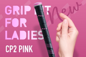 CP2 WRAP PINK