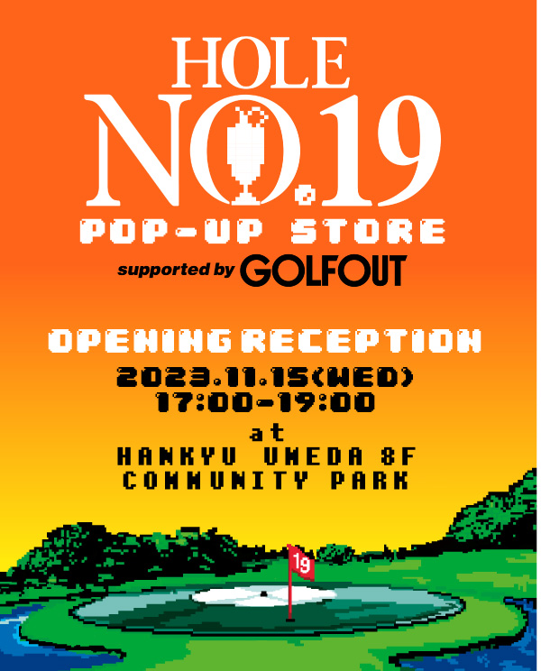 「HOLE NO.19」ポスター