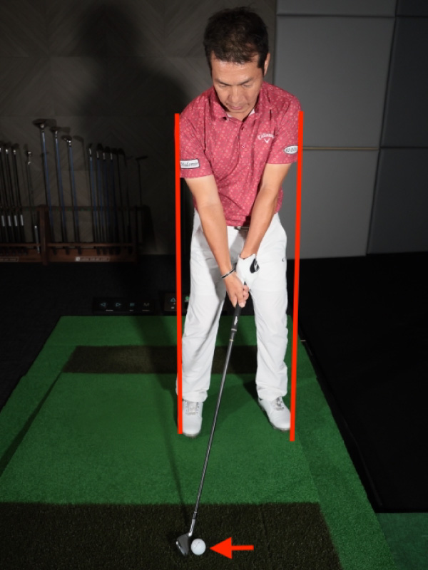 井上靖,スタンス幅