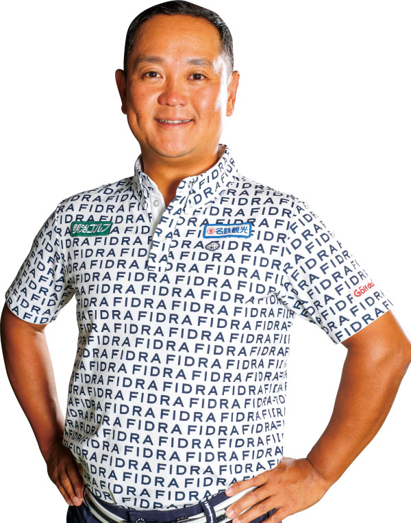 関 雅史