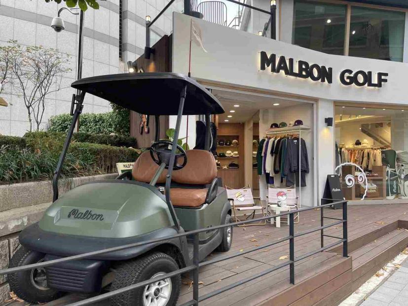 韓国旅行で行くべき！ 日本未上陸、「MALBON GOLF」のショップに行ってきた！ ｜ゴルフサプリ