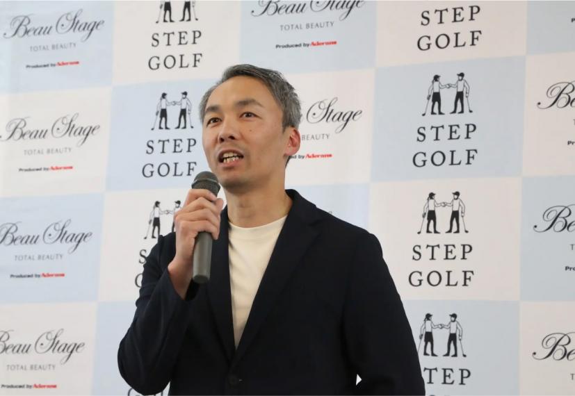 榎本考修