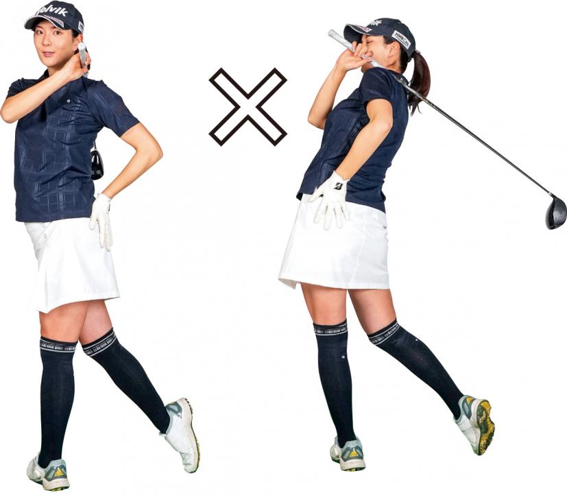 高島早百合のスイング