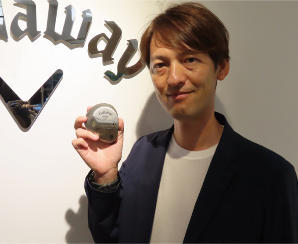 原哲史氏