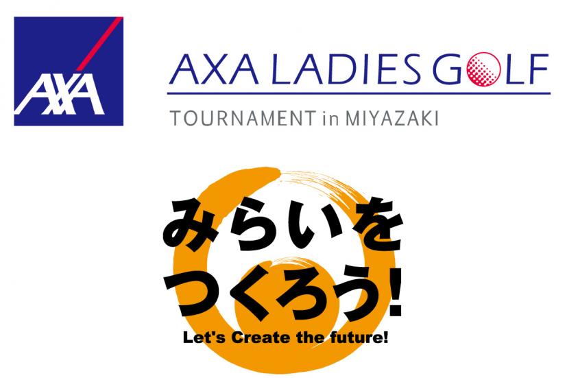 国内女子ツアー「アクサレディスゴルフトーナメント in MIYAZAKI 2024