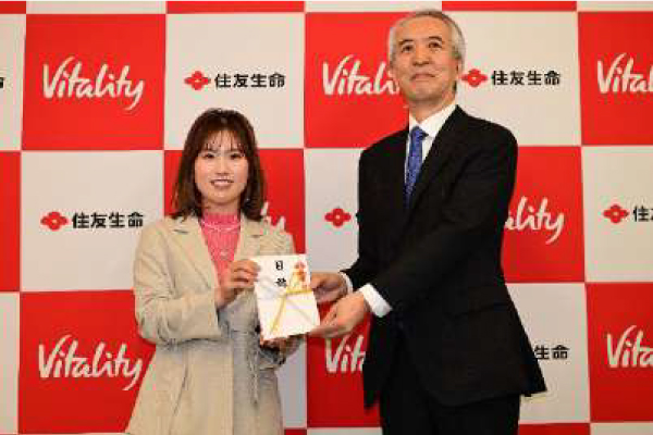 寄附金