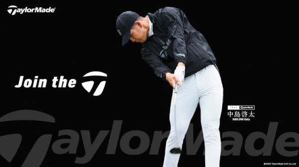 TOUR TAYLORMADE
