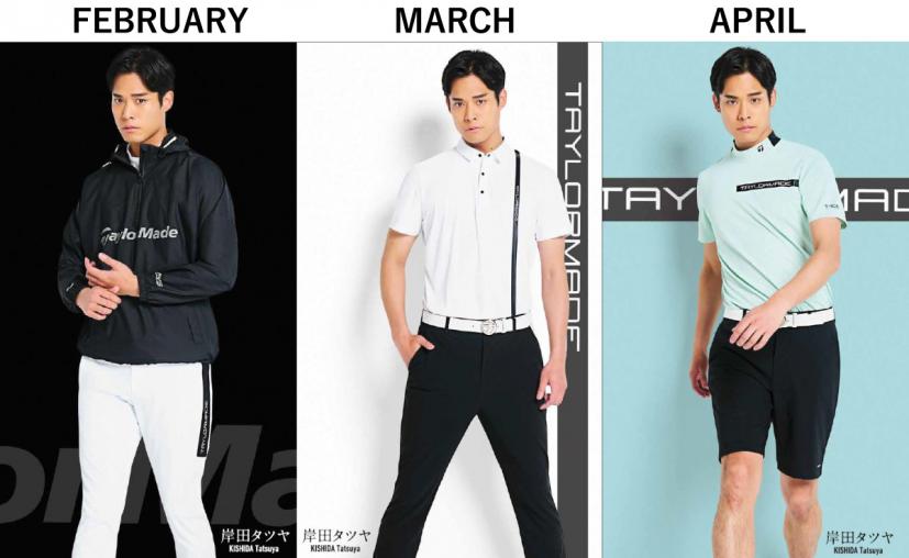 KEY OUTFITS-MEN’S