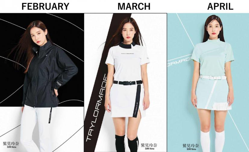 KEY OUTFITS WOMEN’S