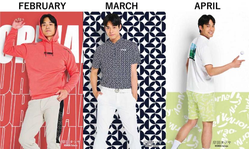 KEY OUTFITS-MEN’S